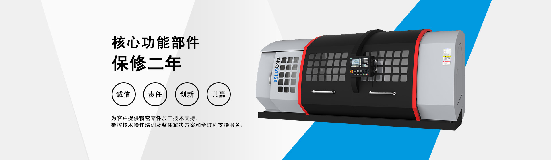 镇江华晟智能科技有限公司